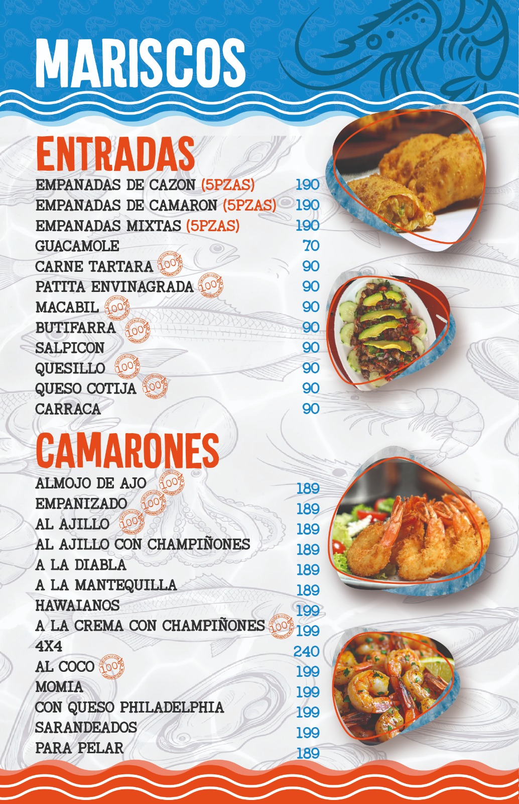 Entradas 🦐